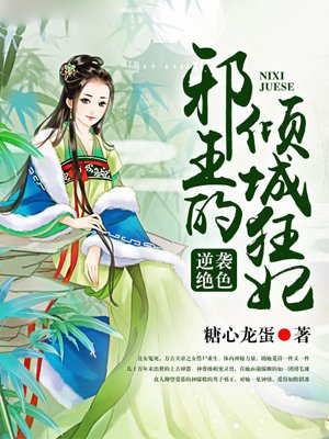 by28777域名查询