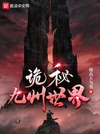 干混砂浆