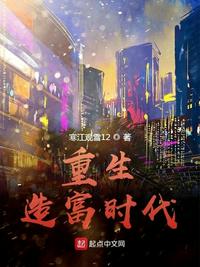 河北教师教育网登录入口