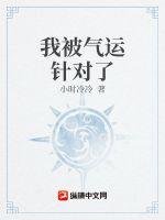天下第二美人[穿书]