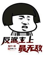 屎的照片