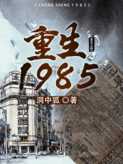 被强行侵犯全彩漫画h