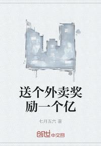 寡妇的欲:望
