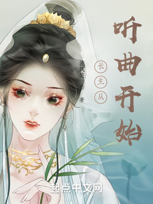 还珠格格第二部电视剧