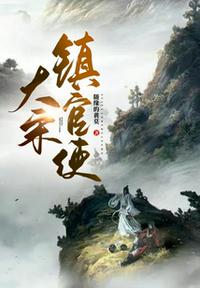 唐嫣钟汉良