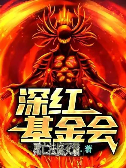 郑州富士康薪资翻倍招新人