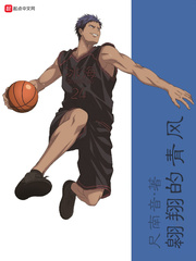 七零年代庶女掌家日常
