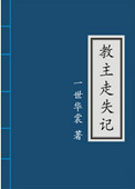 啵啵电影