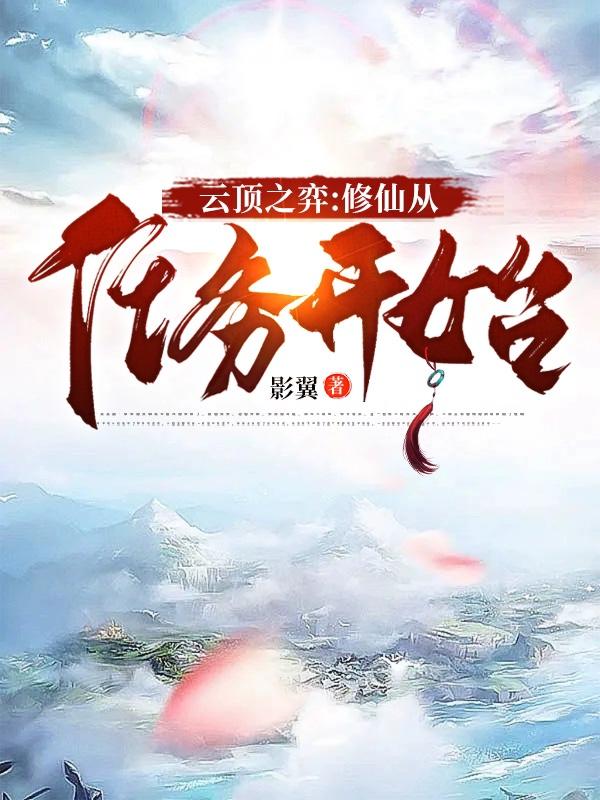 午夜爱爱爱