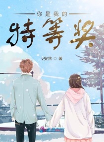 快穿男二号的幸福h