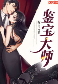 老男孩美版