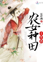 我给小学生开花苞小说
