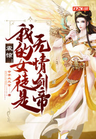 因为遇见你免费
