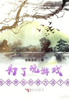 老师抬起臀部让我进去