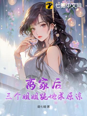 同性恋男视频