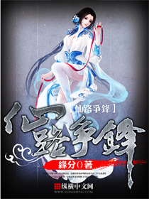 橘梨纱第一部