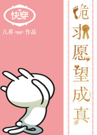 父爱如山日本动漫全集