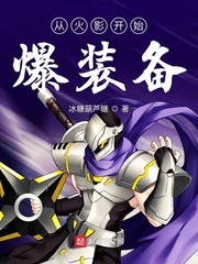 欲城