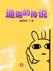 爱ai小视频完整版+免费