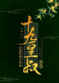 芒果视频在线观看