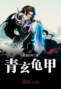 甾体和非甾体的区别