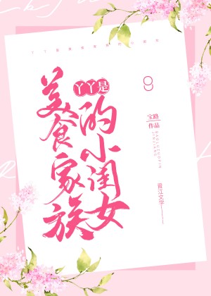日本卡一卡二卡乱码三卡四码