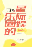 把八重神子捅到流口水的游戏