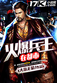 万古神帝张若尘最新章节正版