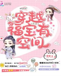 笑傲江湖h文