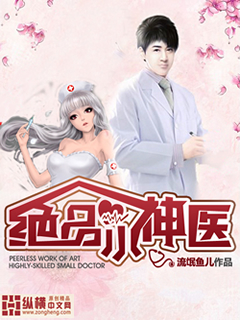 绝密543下载
