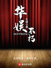 美女踩脸视频