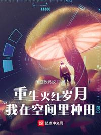 你好李焕英下载