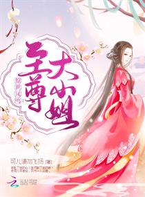 夜猫视频免费观看视频