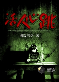 超级兵王在都市
