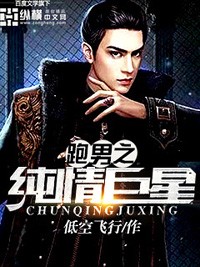 国产人妖tscd合集