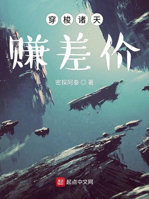 你生下来就是用来c的
