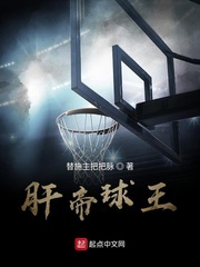 苍月女奥特曼全集视频