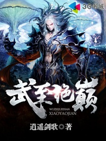 李丽珍电影视频观看