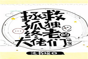 99在线视频播放免费视频