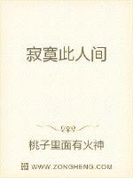恋爱方程式动漫免费