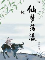我不卡神码电影