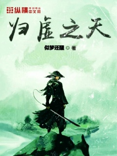 国产无线乱码一区二三区