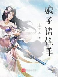 梦回大唐