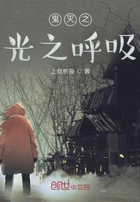 嗯你真棒叫大声点