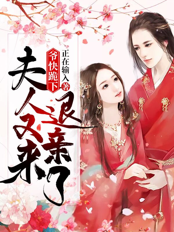 正义无限