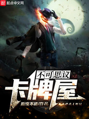吻得太逼真