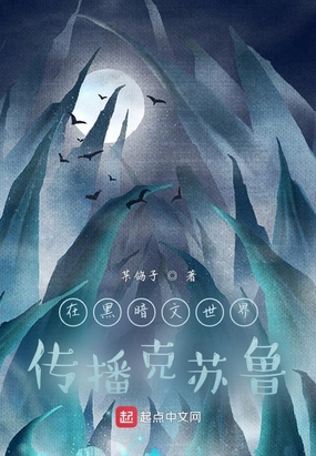 金融大亨徐然