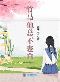 戚继光电影