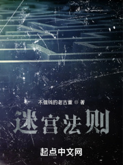 今天买房把销售干了