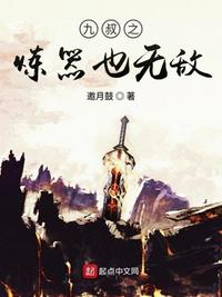 限塑令